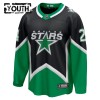 Lasten NHL Dallas Stars Pelipaita 2025-26 Fanatics Premium Roope Hintz Alternate Musta